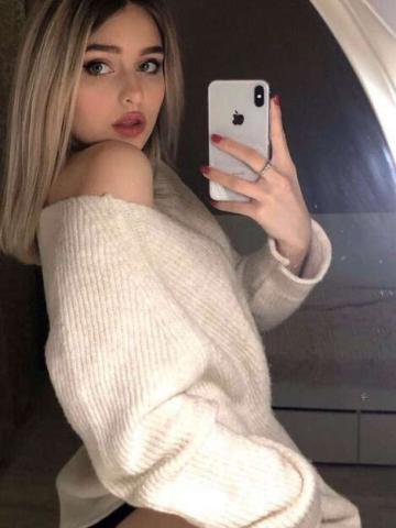 Милана